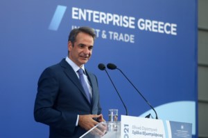 Στη Νέα Υόρκη ο Κυριάκος Μητσοτάκης: Ενίσχυση συμμαχιών, επενδύσεις και Ομογένεια στο μενού των επαφών - εικόνα 2