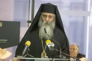 Καταγγελία μητέρας στην Πάτρα για αρνήτρια γιατρό σε εμβολιαστικό κέντρο - "Μια γρίπη είναι... πανικοβάλλουν τον κόσμο" - εικόνα 2