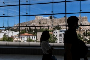 Έρχεται το νέο Ερευνώ-Δημιουργώ-Καινοτομώ, ύψους 300 εκατ. ευρώ: Ποιους αφορά - εικόνα 2