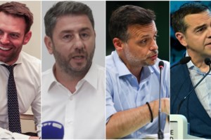 Ευθυμίου: Ο Αλέξης Τσίπρας προσπάθησε να μιμηθεί τον Ανδρέα Παπανδρέου και κατέληξε πολιτικός νάνος