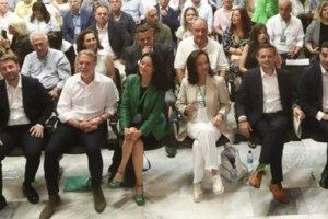 Χάρης Δούκας - Γεωργία Πολυτάνου: Παντρεύονται στις 19 Οκτωβρίου - Το προσκλητήριο του γάμου τους