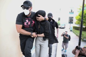 Χανιά: Επίθεση με καυστικό υγρό σε 18χρονη στην Κίσαμο - Της έριξε στα μάτια