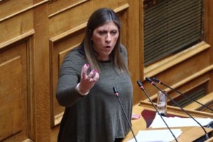 Βουλή: Ξεκίνησε η συζήτηση για την πρόταση δυσπιστίας - Τι προβλέπει η διαδικασία - εικόνα 2