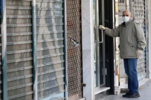 Ο "χάρτης δικαιωμάτων" ενοικιαστών και ιδιοκτητών – Όλα τα "κουρέματα" και οι αποζημιώσεις