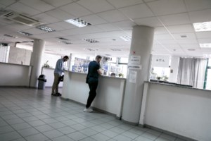 Eurostat: Στο 5,4% έπεσε ο πληθωρισμός στην Ελλάδα - Πέμπτος χαμηλότερος στην ΕΕ