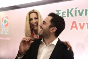 Ανδρέας Σπυρόπουλος (ΠΑΣΟΚ) για την ακρίβεια: Καλωσορίζουμε την κυβέρνηση στην πραγματικότητα