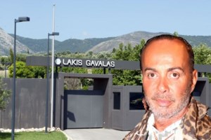 Στο σφυρί ακίνητο της εταιρείας real estate των Αντώνη Ρέμου και Κώστα Πηλαδάκη στη Γλυφάδα - εικόνα 2