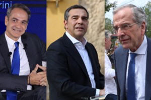 "Μίλησαν" τρεις νέες δημοσκοπήσεις: Τα ευρήματα, τα καμπανάκια και τα νέα κόμματα - εικόνα 2