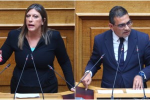 Στήριξη στον Πάνο Ρούτσι από τους οδηγούς ταξί της Αττικής - "Οι δρόμοι ανήκουν σε αυτούς που αγωνίζονται" [εικόνες - βίντεο] - εικόνα 7