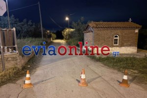 Ιωάννινα: Θρίλερ με τον θάνατο 19χρονης φοιτήτριας - Βρέθηκε νεκρή ενώ ήταν σε εκδρομή στο Σοφικό Κορινθίας