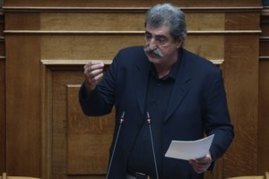 Στη δημοσιότητα την Παρασκευή τα "πόθεν έσχες" των πολιτικών