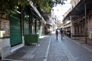 Μέτρα στήριξης: Κούρεμα ενοικίων, χαμηλότοκα δάνεια, νέα ρύθμιση χρεών στην εφορία - Ζεστό χρήμα σε εργαζομένους - εικόνα 2