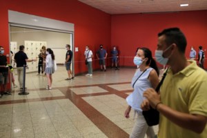 Κορονοϊός- Συναγερμός: Πάνω από 1.500 τα κρούσματα που θα ανακοινωθούν σήμερα - εικόνα 2