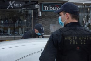 Κορονοϊός: Θετικοί επτά αστυνομικοί - Είχαν επιστρέψει από την Τήνο