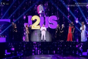 Άστραψε και βρόντηξε η Χατζηβασιλείου για το "Πάμε Πακέτο" - "Είναι δικό μου δημιούργημα, όχι του Alpha" [Βίντεο]