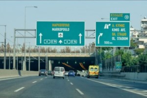 Χαλκίδα: Λεωφορείο έπεσε πάνω σε σταθμευμένα ταξί – Στο νοσοκομείο δύο οδηγοί