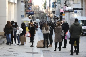 ΕΡΓΑΝΗ: Αυτές είναι οι νέες προθεσμίες για τις δηλώσεις αναστολής συμβάσεων