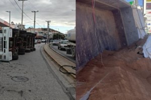 Βόλος: Εκτάκτως στο νοσοκομείο 4χρονο παιδί – Έπαθε αλλεργικό σοκ σε σχολική εκδρομή