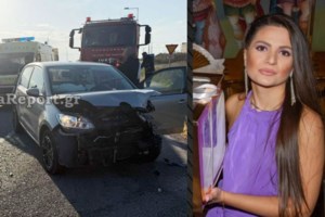 Βούλιαξε σκάφος της Frontex στο Καστελόριζο μετά από έκρηξη - Τέσσερις τραυματίες, ο ένας σοβαρά