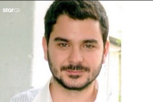 Μάριος Παπαγεωργίου: Δεν φαίνεται να είναι δικό του το κρανίο που βρέθηκε- Στον ανακριτή πάλι ο "εγκέφαλος" της απαγωγής - εικόνα 4