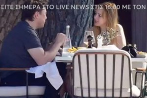 Κατά της τηλεργασίας ο Έλον Μασκ: "Εάν δεν εμφανιστείτε στο γραφείο, θα σημαίνει ότι έχετε παραιτηθεί"
