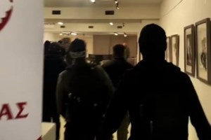 Θεσσαλονίκη: Ταυτοποιήθηκαν 5 Χρυσαυγίτες που εισέβαλαν σε έκθεση καλλιτέχνη από τη Βόρεια Μακεδονία