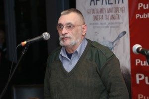 Η σοβαρή περιπέτεια του Ιάσονα Τριανταφυλλίδη με τη νευρική ανορεξία- Η υπέροχη γυναίκα που του έσωσε τη ζωή - εικόνα 3