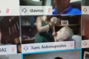 Αργεντινή: Σάλος με βουλευτή σε τηλεδιάσκεψη - Κατέβασε τη μπλούζα της συντρόφου του και της φίλησε το στήθος [Βίντεο] - εικόνα 2