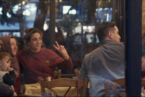 Οι "Αόρατοι" της Μαριάννας Κακαουνάκη στον  ''Δαναό'' ξανά σήμερα και την Κυριακή [βίντεο]