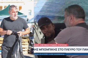 "Κρυφτό" παίζει η Κωνσταντοπούλου με την Εισαγγελία για την εκταφή του γιου του Ρούτσι- Αρνήθηκε να παραλάβει την πρόσκληση