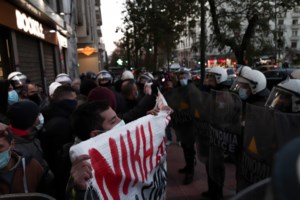 Πρωτοφανές: 15 πρωτοκλασάτα στελέχη του ΣΥΡΙΖΑ υπογράφουν κείμενο υπέρ του Κουφοντίνα - εικόνα 2