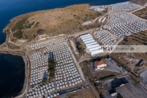 Καρά Τεπέ: Πώς θα βγαίνουν από τη δομή οι μετανάστες και οι πρόσφυγες - Ολο το σχέδιο [Βίντεο] - εικόνα 4