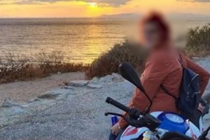Αστυνομικός στη Βουλή: Βίντεο σοκ με την οικογένειά του - "Έλα μετά από δύο μήνες σας έβγαλα έξω, άντε", σε σειρά τα παιδιά