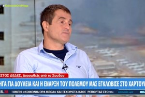 Σουδάν: Με επιτυχία χειρουργήθηκαν οι δύο Έλληνες τραυματίες - Διασωληνωμένος στη ΜΕΘ ο ένας