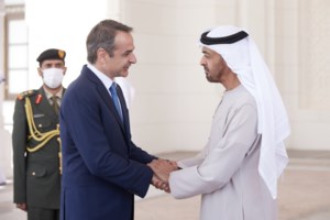 Κυριάκος Μητσοτάκης σε Γάλλους επιχειρηματίες: Η Ελλάδα έχει επιστρέψει