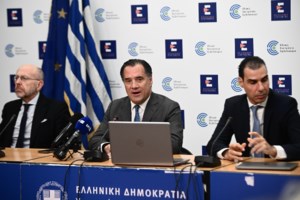 Απογευματινά χειρουργεία: Πόσο θα κοστίζουν, για ποιους θα είναι δωρεάν - Αναλυτικοί πίνακες με επεμβάσεις και τιμές - εικόνα 3
