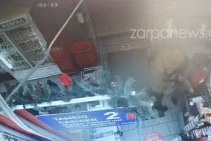 Άγνωστοι έριξαν χειροβομβίδα σε βενζινάδικο στο κέντρο της Αθήνας