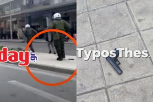 Θεσσαλονίκη: Βρέθηκαν δύο σακίδια με 16 μολότοφ μέσα στο Αριστοτέλειο Πανεπιστήμιο