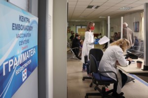 Μίνα Γκάγκα: Από Σεπτέμβρη η 4η δόση για όλες της ηλικίες - Πώς θα κάνουμε Πάσχα