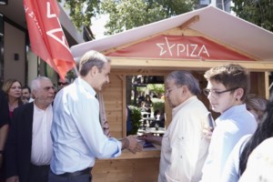 Μητσοτάκης στο νέο τηλεοπτικό προεκλογικό σποτ της ΝΔ: "Έγινε το πρώτο βήμα. Όμως τίποτα δεν έχει κριθεί"