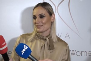 Αυτιάς σε Λαγκάρντ: "Στηρίξτε την κοινωνία, τα νοικοκυριά και τις επιχειρήσεις με φθηνό χρήμα"– Τι του απάντησε