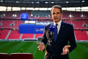 Οι αγκαλιές Γεραπετρίτη - Φιντάν και οι "κόκκινες γραμμές" - Πού συμφώνησαν ότι διαφωνούν Ελλάδα και Τουρκία - εικόνα 4