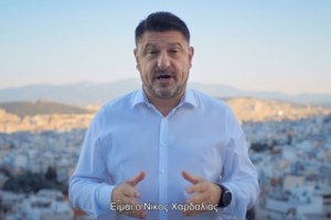 Ο… άλλος Χαρδαλιάς: "Έχω κάνει μπάνιο στη θάλασσα γυμνός - Πολλές φορές δεν είπα όλη την αλήθεια" [Βίντεο]