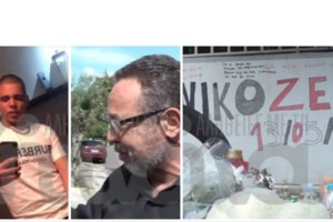 Πύργος: Οδηγός έπεσε με το αμάξι σε αρδευτικό κανάλι - Κατάφερε να βγει μόνη της από το νερό