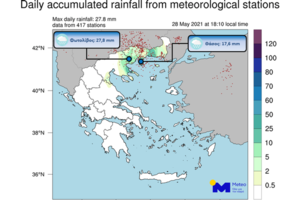 Καιρός: Ανεβαίνει ξανά η θερμοκρασία - Σε ποιες περιοχές θα φτάσει τους 32 βαθμούς