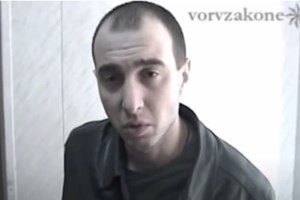 Συνελήφθη Γεωργιανός στο κέντρο της Αθήνας για κλοπές: Εκκρεμούσε σε βάρος του ερυθρά αγγελία