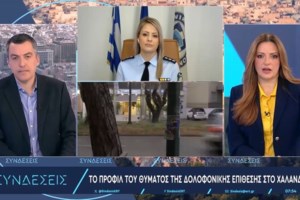 Ριφιφί στον δήμο Δέλτα: Γκρέμισαν τοίχο αποθήκης - Διάρρηξη για δεύτερη φορά [βίντεο]