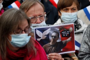 Γαλλία: Συνελήφθη γυναίκα στη Λιόν - Απειλούσε να ανατιναχθεί και φώναζε "Αλλάχ Ακμπάρ"