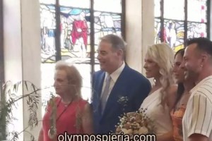 Γάμος Χασαπόπουλου: Αυτή ήταν η κουμπάρα στον κρυφό γάμο του με τη Μαρία Σκοπελίτου - εικόνα 5