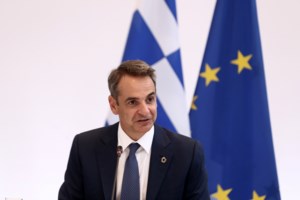 Κυριάκος Μητσοτάκης: Το βραβείο "AHEPA Socrates Award" απονεμήθηκε στον πρωθυπουργό - εικόνα 4